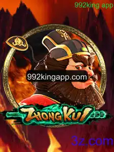 Explorando o Universo de ZhongKui: Um Mergulho no Jogo e suas Regras Fascinantes