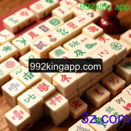 Mahjong